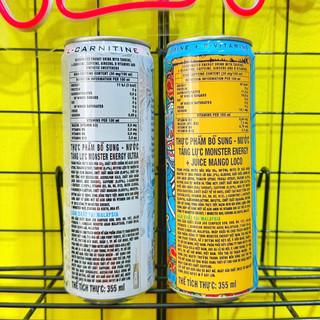 Nước tăng lực Monster lon 355ml