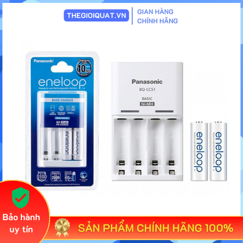 Bộ sạc pin Panasonic Eneloop K-KJ51MCC20V dung lượng 2000mAH, tặng kèm 2 viên pin sạc AA - Hàng chính hãng