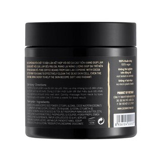 Cà phê Đắk lắk làm sạch da chết Cocoon 200ml (Dak lak coffee body polish)