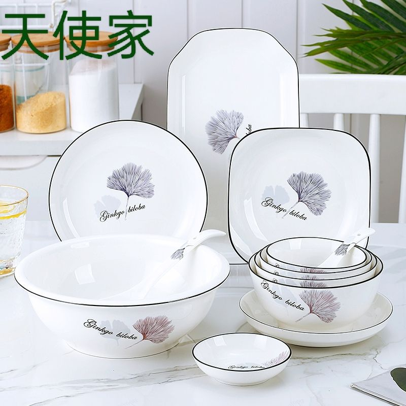 bộ bát đĩa sứ xương Cảnh Đức Trấn mã LP16S