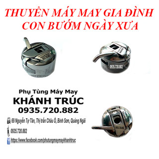 Thuyền Towa Nhật máy may gia đình con bướm