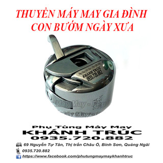 Thuyền máy may gia đình con bướm