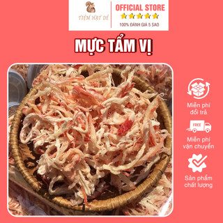 Combo mực tẩm gia vị tiệm hạt dẻ - khô mực tẩm gia vị, mực ống bản to cán mỏng sấy khô tẩm ướt cùng nước sốt đậm vị