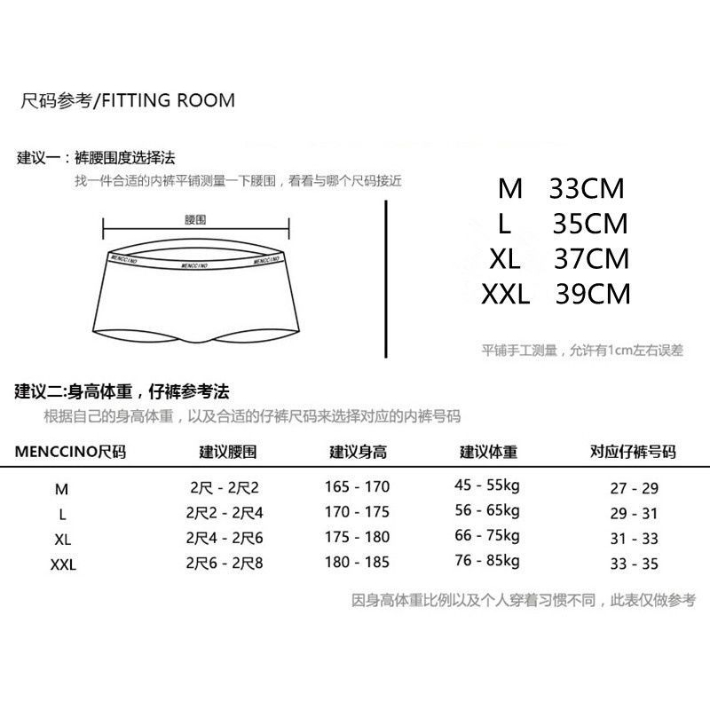 Quần lót nam Thong Sexy Manvenbeck MK015 Kháng Khuẩn Khử Mùi