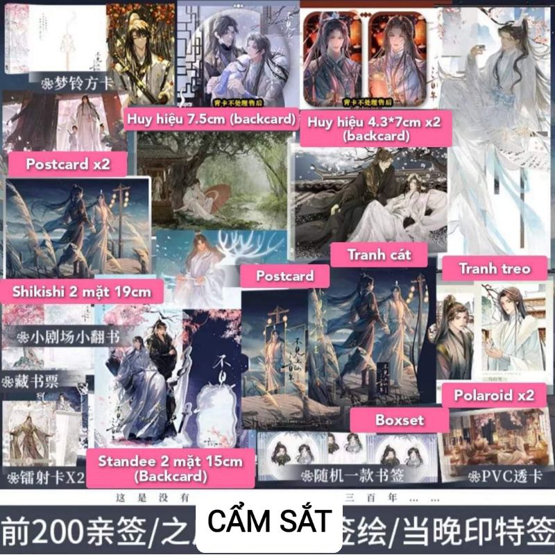 300 năm không gặp thượng tiên 2