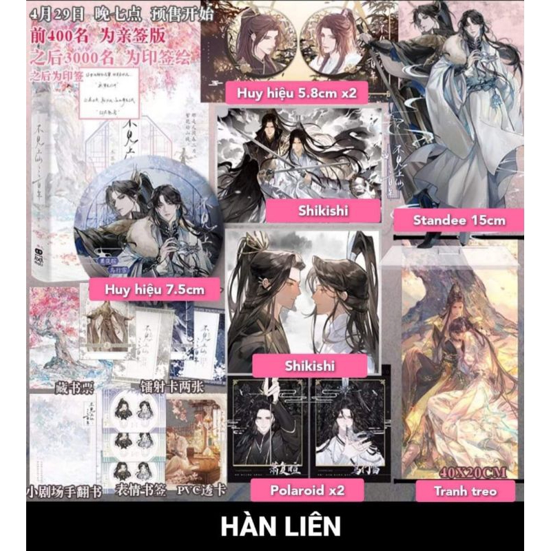 300 năm không gặp thượng tiên 2