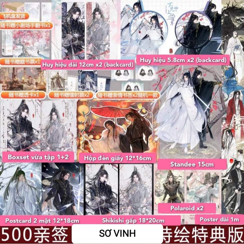 300 năm không gặp thượng tiên 2