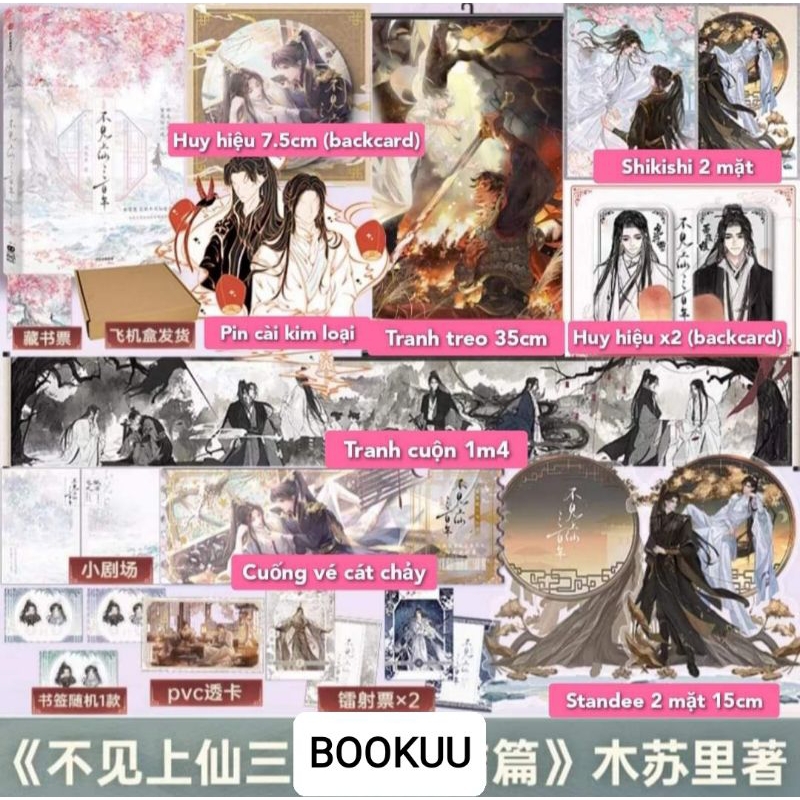 300 năm không gặp thượng tiên 2