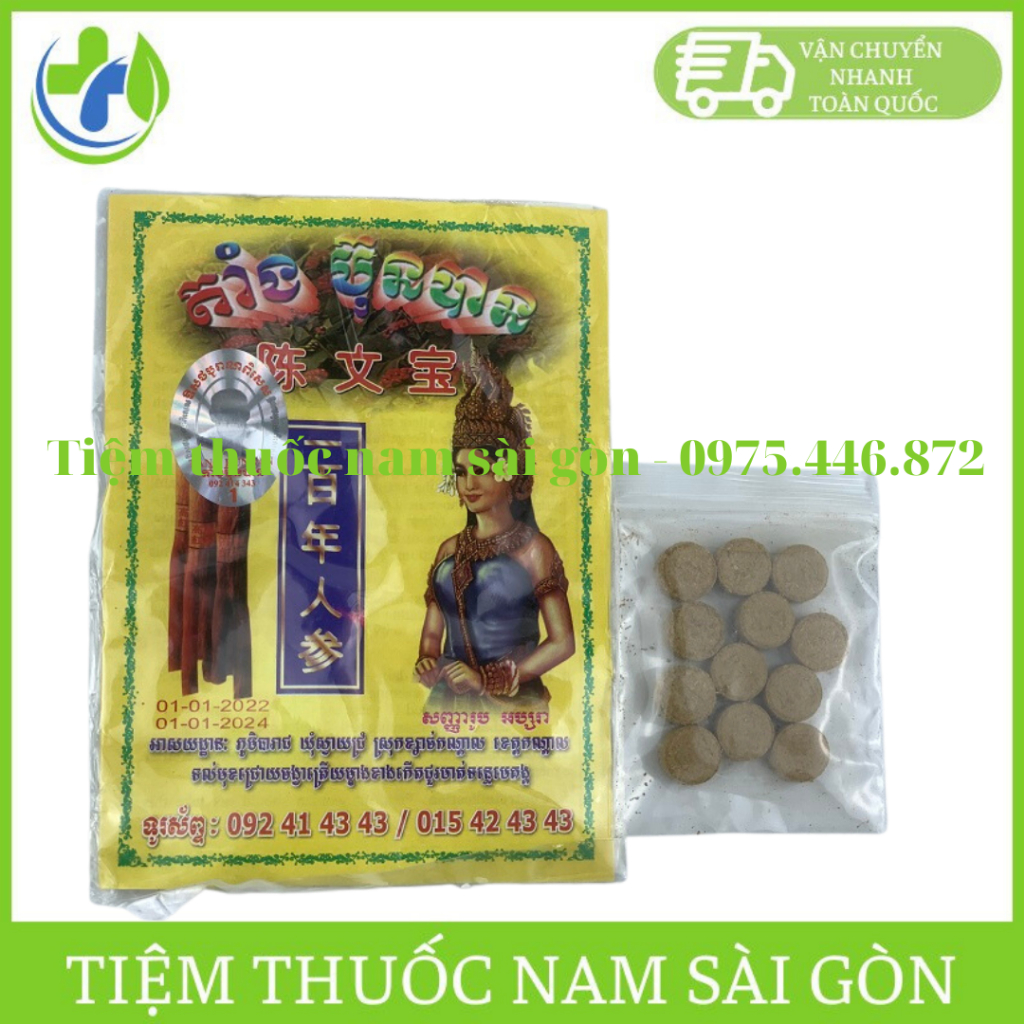 Xương Khớp Cô Gái Miên