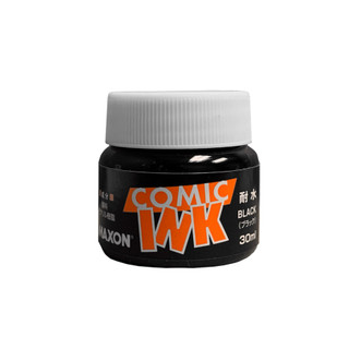 [DA ĐEN - QUẬN 3] Mực Đen Comic Ink Holbein Maxon - 30ml