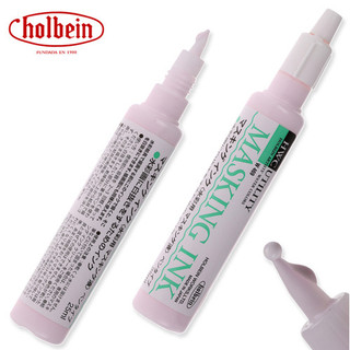 [DA ĐEN - QUẬN 3] Keo Chặn Màu Holbein
