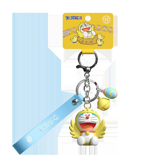 [ CHÍNH HÃNG ] Móc khoá Doraemon Easter