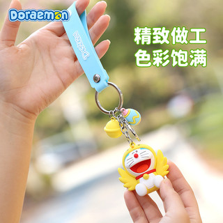 [ CHÍNH HÃNG ] Móc khoá Doraemon Easter