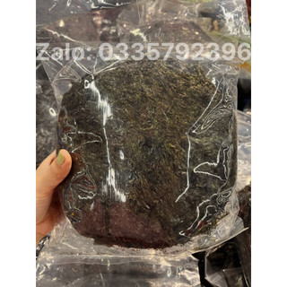 Rong biển khô lý sơn 100gr & rong biển làm cháy tỏi - đặc sản miền trung út duyên