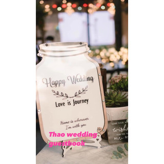Bình thả tim cưới kèm thông điệp| Lọ mật ong|Thao Wedding Guestbook  (hình thật)