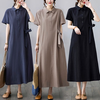 H156 Đầm bigize dáng suông dài cổ sơ mi trẻ trung