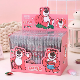 Bút gấu dâu mực đen