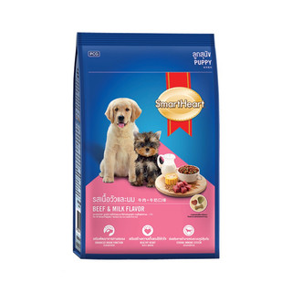 Thức ăn hạt cho chó con Smartheart Puppy Thái lan gói 2,7kg