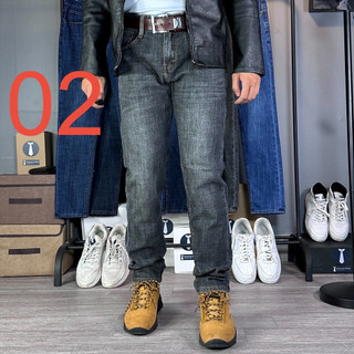  Quần jean nam chất bò LOẠI XỊN ống suông vừa cao cấp wash đẹp co giãn HÀNG XƯỞNG VN VNO109 