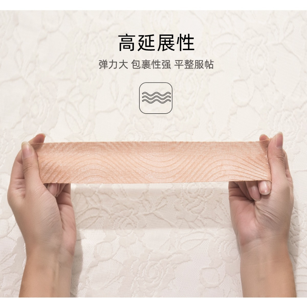 Cuộn Băng Dán Nâng Ngực Định Hình,Che Nhũ Hoa Bản 4cm x 5 Mét