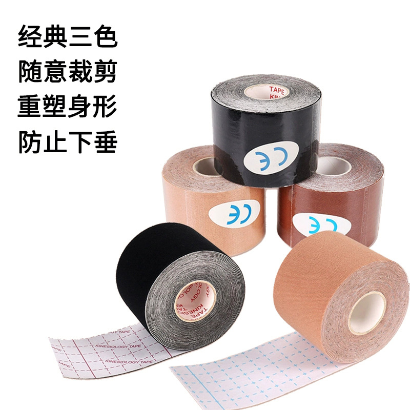 Cuộn Băng Dán Nâng Ngực Định Hình,Che Nhũ Hoa Bản 4cm x 5 Mét