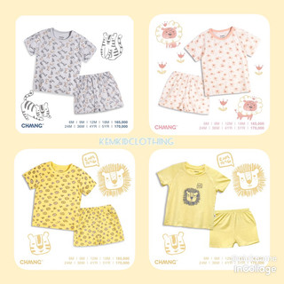 Bộ cộc tay cúc vai cho bé Tigger