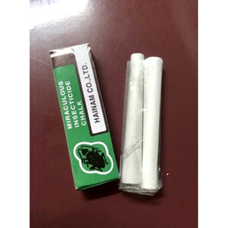 [Top Value] ( Lốc 20 cây ) Phấn đuổi kiến , gián , côn trùng HAINAM 2x10 hộp