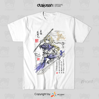 Áo thun Fate/Grand Order Jeanne d'Arc Water Art ngắn tay