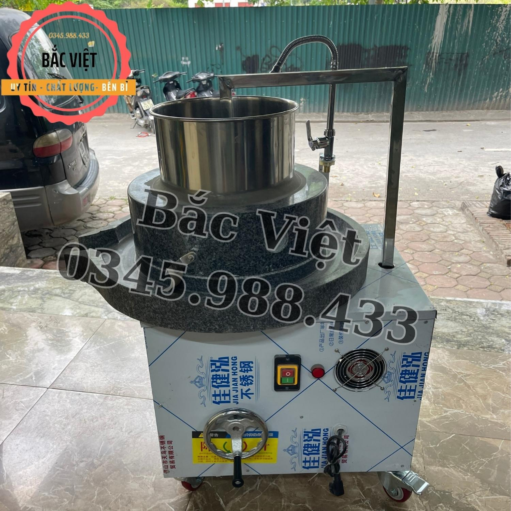Cối xay bột gạo nước bằng đá- Bảo hành 12 tháng