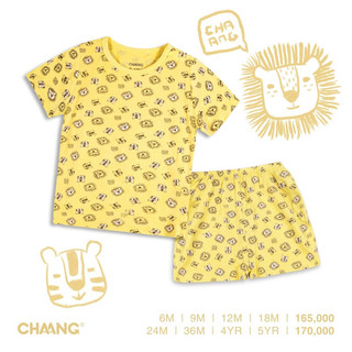 [CHAANG] Bộ cộc tay cúc vai cho bé Tigger