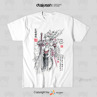 Áo thun Fate/Apocrypha Mordred Water Art ngắn tay
