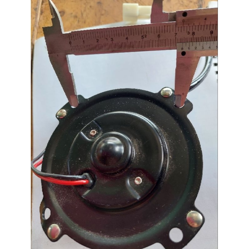 Muato quạt đen mỏng