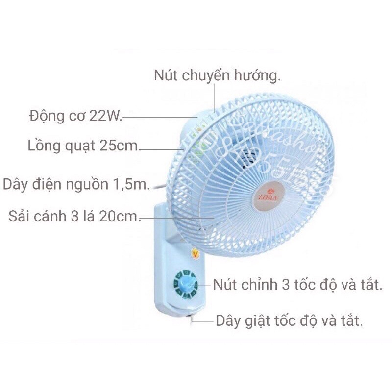 Quạt treo tường mini LiFan T109 sải cánh D20cm