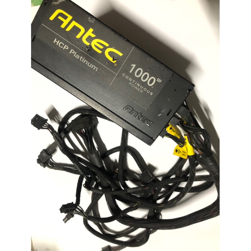 Nguồn 750w 850w 1000w modul led đẹp antec HCG