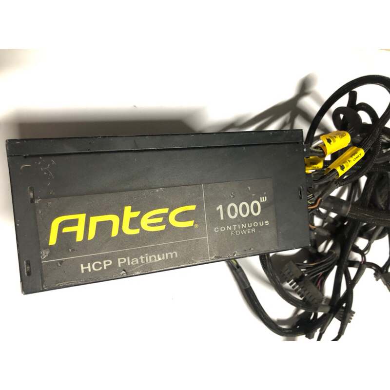 Nguồn 750w 850w 1000w modul led đẹp antec HCG