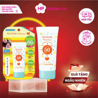 Kem Chống Nắng Cho Bé Từ 6 Tháng Tuổi Và Làn Da Nhạy Cảm Kissme Mommy 50g