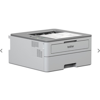 Máy in laser Brother HL-B2080dw (In 2 mặt/ WiFi)