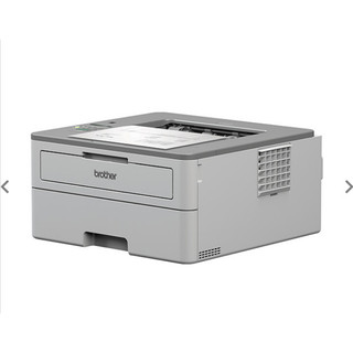 Máy in laser Brother HL-B2080dw (In 2 mặt/ WiFi)