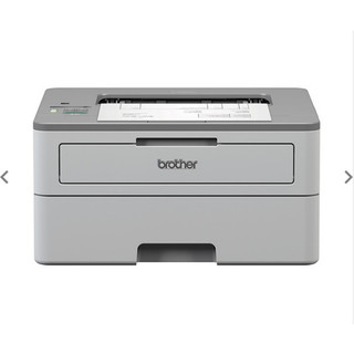 Máy in laser Brother HL-B2080dw (In 2 mặt/ WiFi)