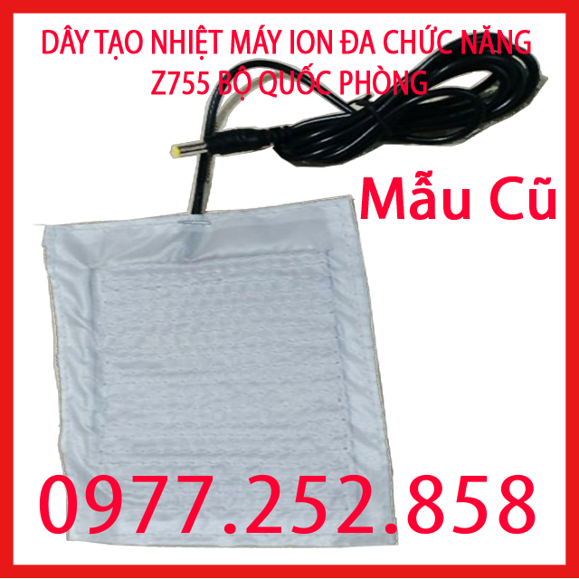 Dây tạo nhiệt dùng cho máy cân bằng ION Z755