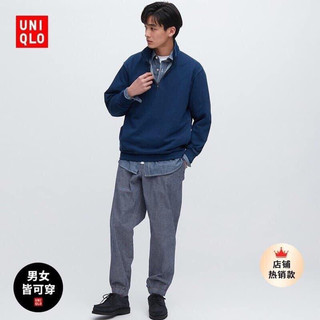 Quần jogger uni xuất dư xịn cắt tag unisex