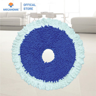 Bông lau Xmop Pro Megahome chuyên dùng cho cây lau Xmop Pro thấm hút tốt ,mau khô