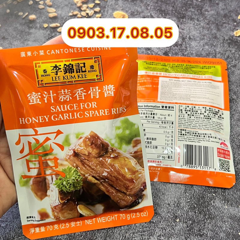 Sốt sườn mật ong tỏi Lee Kum Kee ( 70gr/ 300gr thịt)