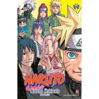 NARUTO Limited - 1, 26, 27, 45, 62, 63, 72