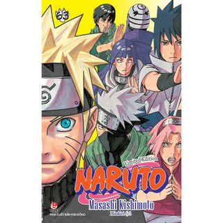 NARUTO Limited - 1, 26, 27, 45, 62, 63, 72