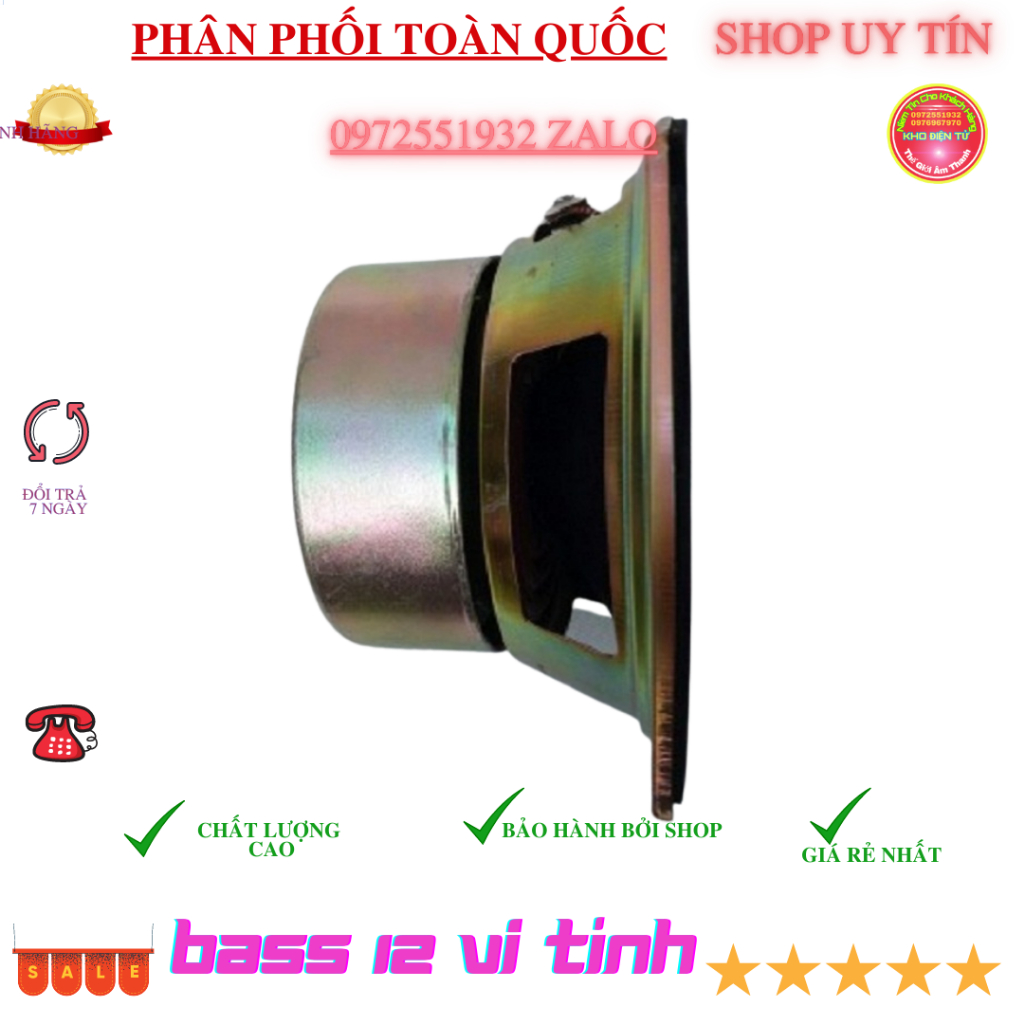Loa bass 12 siêu trầm vi tính - 1 chiếc