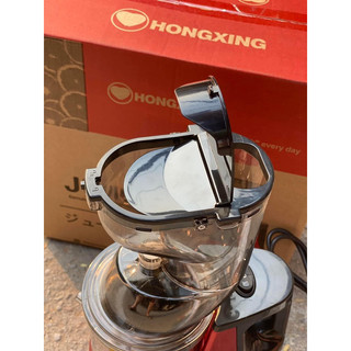 Máy ép chậm cao cấp Hongxing