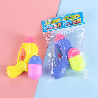Đồ Chơi Phun Nước Dễ Thương Cho Bé