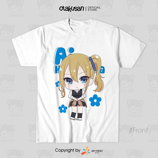 Áo thun Kaguya-sama Love is War Hayasaka Chibi ngắn tay