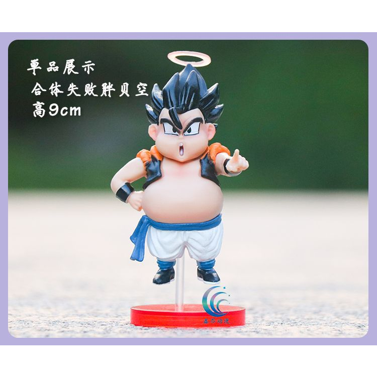 Mô hình Dragon Ball, WCF, 7-13cm ,Cell, Vegeta, Vegeta ss3, Gotenks béo, Vegito, Majin Vegeta, Trunks